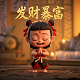 瓦力性格特点